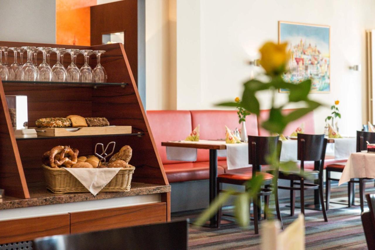 Bavaria Hotel 잉골슈타트 외부 사진